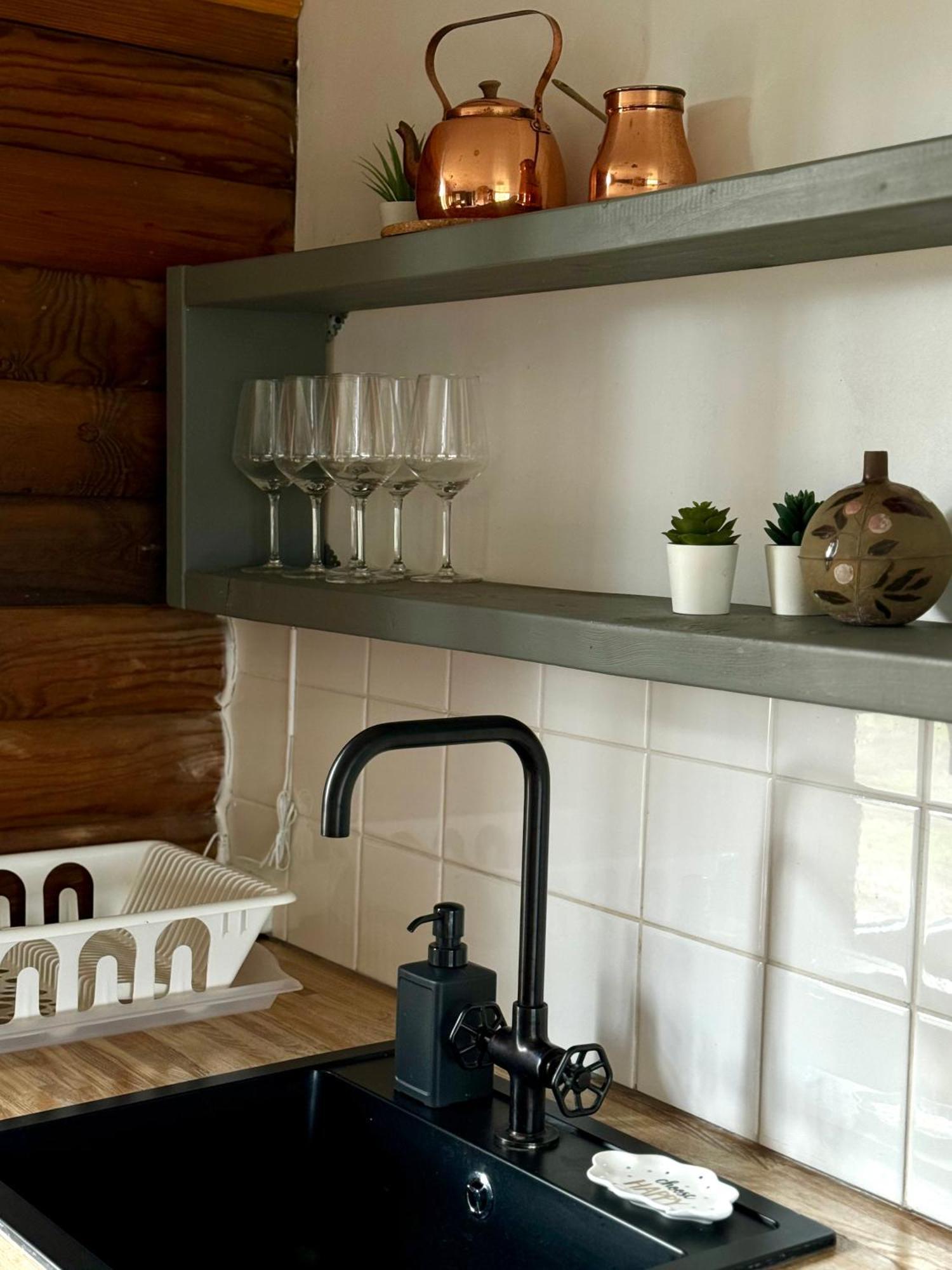 Plusme Restart House Lielstraupe Екстериор снимка